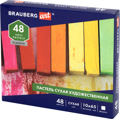 Набор сухой пастели Brauberg Art Classic / 182094 (48цв)