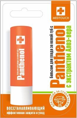 Бальзам для губ Medtouch Восстанавливающий (4.2г)