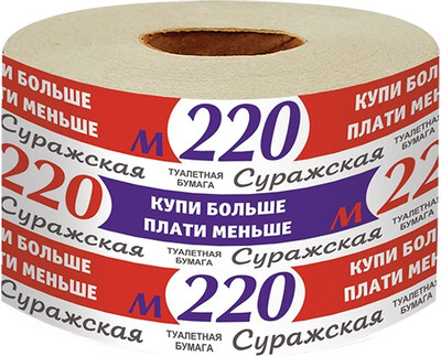 Туалетная бумага Суражская М 220 (8шт)