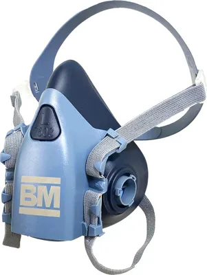 Респиратор 3M ВМ 7502 (р.М)