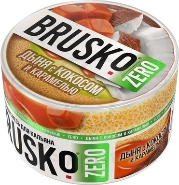 Смесь для кальяна Brusko Zero Дыня с кокосом и карамелью (50г)