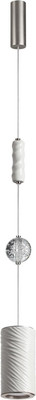 Потолочный светильник Odeon Light Rivera 5451/18L