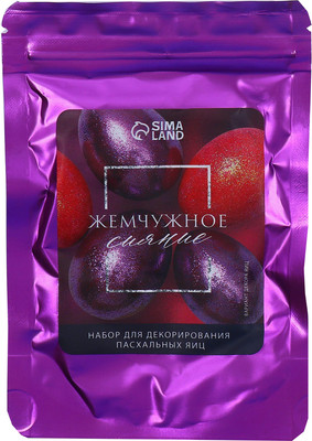 Набор элементов для декорирования Sima-Land Для украшения пасхальных яиц Жемчужное сияние / 5451953
