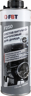 Средство от коррозии FBT F250 / 66100956F (1л, черный)