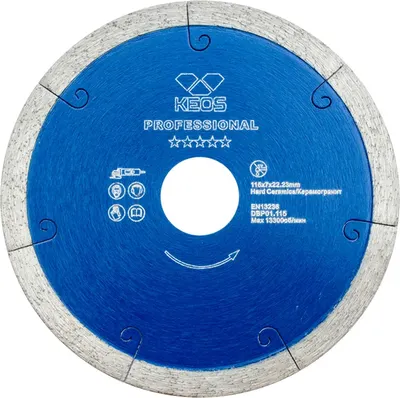 Отрезной диск алмазный KEOS Professional 115мм / DBP01.115