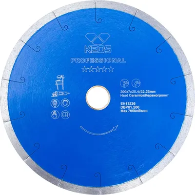 Отрезной диск алмазный KEOS Professional 200мм / DBP01.200
