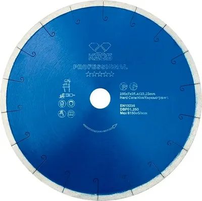 Отрезной диск алмазный KEOS Professional 250мм / DBP01.250