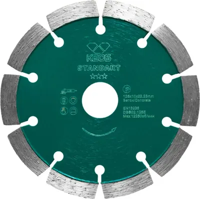 Отрезной диск алмазный KEOS Standart 125мм / DBS02.125E