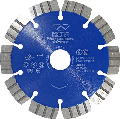 Отрезной диск алмазный KEOS Professional 125мм / DBP02.125
