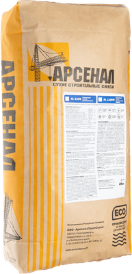 Смесь для ремонта бетона АРСЕНАЛ AL1100W-РМмII-КС-ПЦМ-Н-КС-БУ-АП-B25-F200-W6 (25кг)
