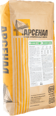Смесь для ремонта бетона АРСЕНАЛ LS3500W-РМмIII-КР НР З-ПЦМ-Н-КЗ-БУ-АП-В40-F300-W8 (25кг)