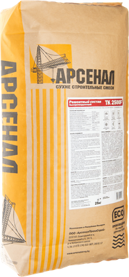Смесь для ремонта бетона АРСЕНАЛ TK2500F-РМмIV-КР НР З-ПЦМ-БТ-МЗ-БУ-АП-В50-F400-W10 (25кг)