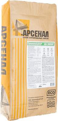 Смесь для ремонта бетона АРСЕНАЛ LS3650F-РМдIV-КР НР З-ПЦМ-БТ-МЗ-БУ-АП-В50-Вtb6.0-F200-W8 (25кг)