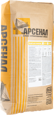 Клей для плитки АРСЕНАЛ Зимний DМ111W РСС М150 F75 К2 St-2 (25кг)