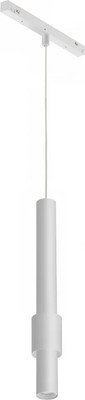 Трековый светильник ILedex Technical Vision 4822-014-H320-12W-24DG-4000K-WH