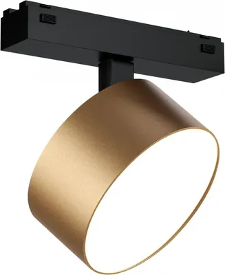 Трековый светильник ILedex Technical Vision 4825-047-D120-15W-110DG-4000K-SGD