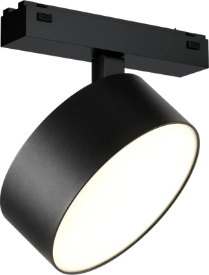Трековый светильник ILedex Technical Vision 4825-047-D140-20W-110DG-3000K-BK