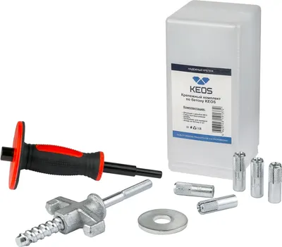 Комплект креплений для стойки алмазного сверления KEOS MKITS5 (5шт, в кейсе)