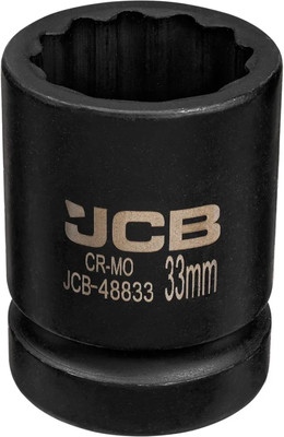 Головка слесарная JCB 48833 (63069)
