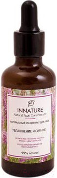 Сыворотка для лица Innature Натуральный активный увлажнение и сияние (50мл)