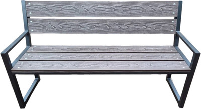 Скамья садовая СтальСнабДизайн ПаркерСтрит
