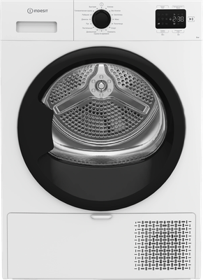 Сушильная машина Indesit IAS3825 B