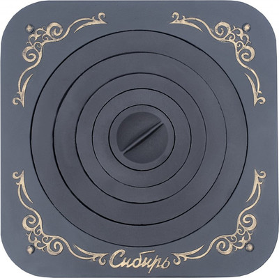 Плита для печи Сибирь Под казан 520х520 (окрашенная с конфорками)