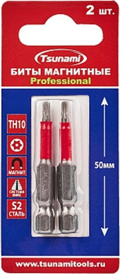 Набор бит TSUNAMI Professional TH10 50мм (2шт)