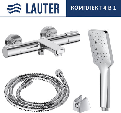 Смеситель Lauter Temp 21YH50427-4 с лейкой Living Fleur 21S00126