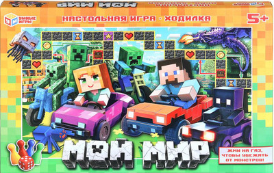 Настольная игра Умные игры Мой Мир / 4630395044295