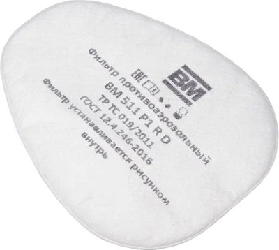 Противоаэрозольный предфильтр ВМ 511 Р1 R D (2шт)