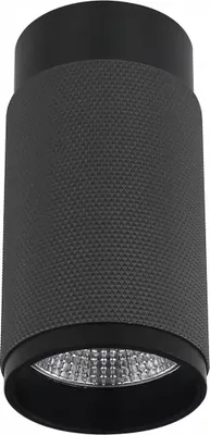 Точечный светильник ILedex Technical Delta 1954-10W-3000K-36 BK+GRP