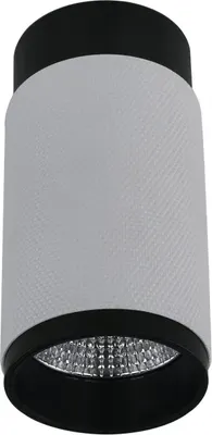 Точечный светильник ILedex Technical Delta 1954-10W-3000K-36 BK+WH