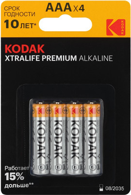 Комплект батареек Kodak XTRALIFE Premium Alkaline AAA LR03 (4шт)