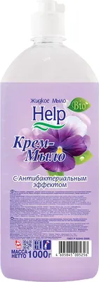 Мыло жидкое HELP Антибактериальный эффект (1000г)