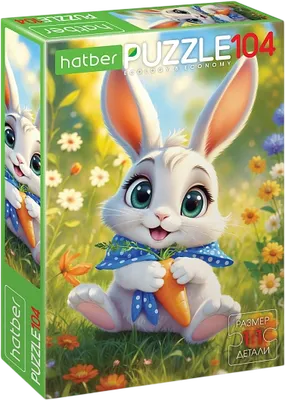 Пазл Hatber Eco. Солнечный кролик / 104ПЗ4_35538 (104эл)