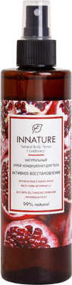 Спрей для тела Innature Натуральный активное восстановление (250мл)