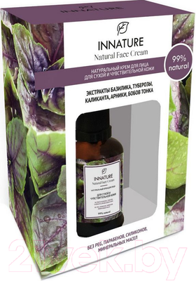 Крем для лица Innature Натуральный для сухой и чувствительной кожи (50мл)