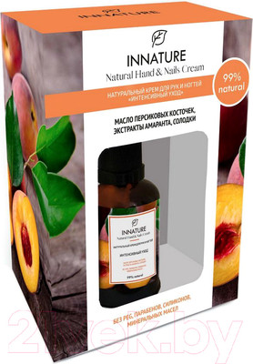 Крем для рук Innature Натуральный интенсивный уход (50мл)