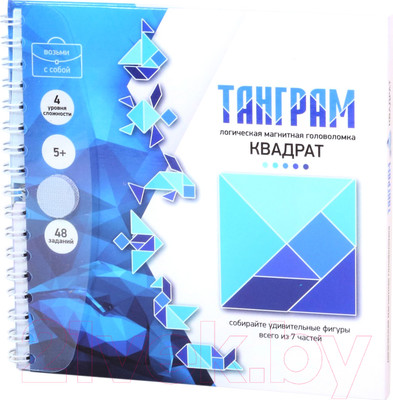 Развивающая книга Десятое королевство Танграм. Квадрат / 02860