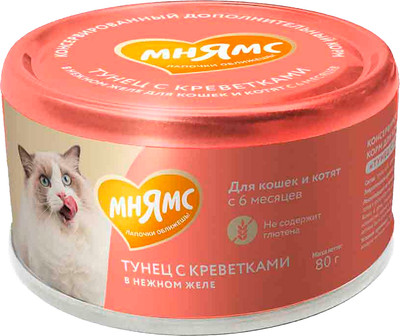 Влажный корм для кошек Мнямс Тунец с креветками в нежном желе / 546302 (80г)