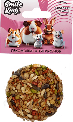 Лакомство для грызунов Smile King Корзинка зерновая / LKG-45 (40г)