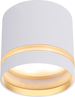 Точечный светильник Mantra Split 8658