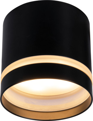 Точечный светильник Mantra Split 8659