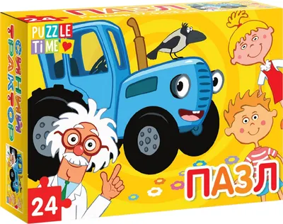 Пазл Синий трактор Профессор и Синий трактор / 7673637