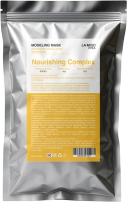 Маска для лица альгинатная La Miso Моделирующая питательная (100г)