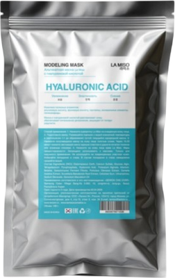 Маска для лица альгинатная La Miso Моделирующая с гиалуроновой кислотой (100г)