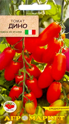 Семена Агромаркет Томат Дино (7шт)