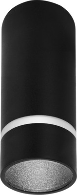 Точечный светильник Mantra Split 8879