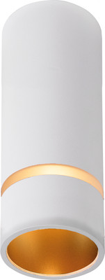 Точечный светильник Mantra Split 8880